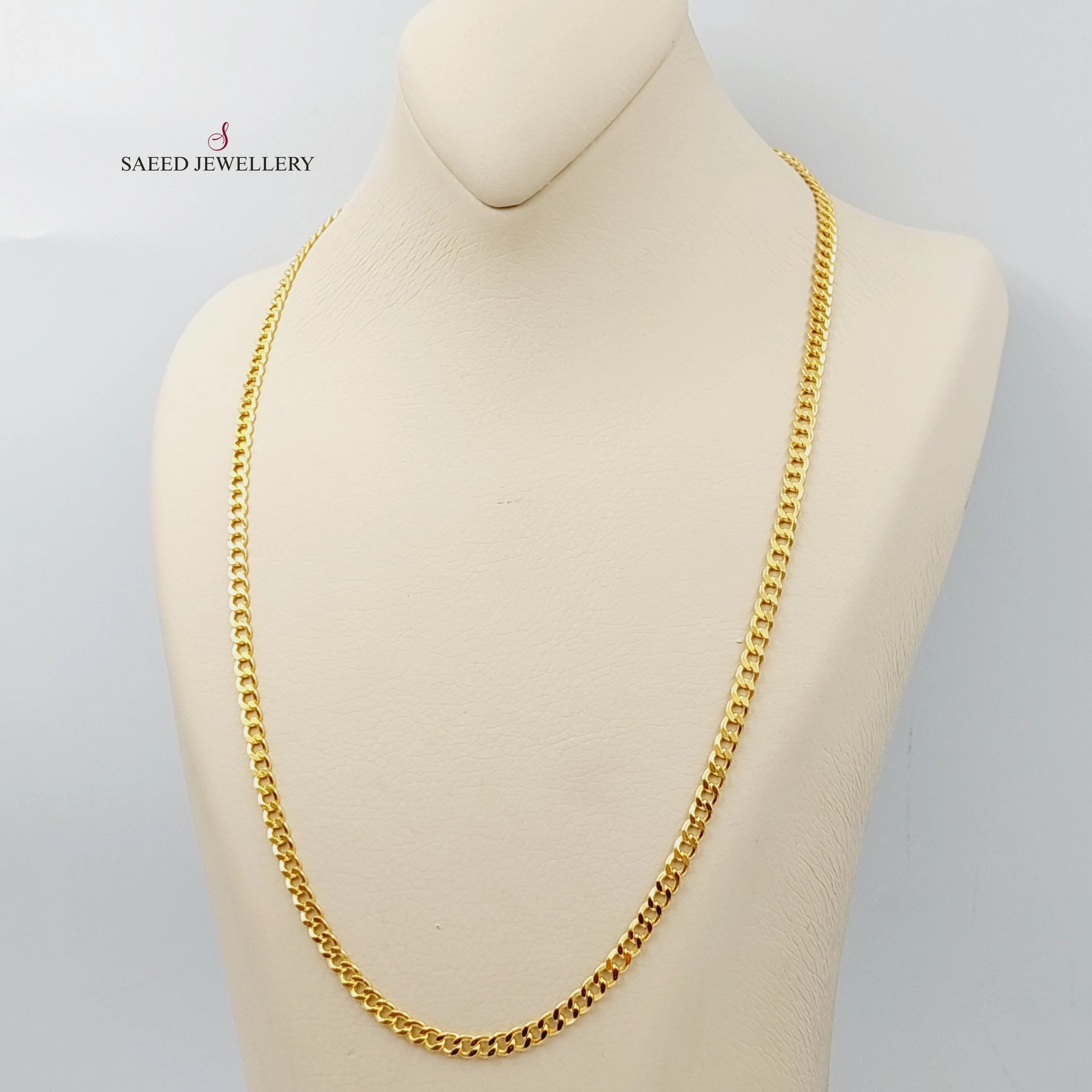 60cm Bold Chain