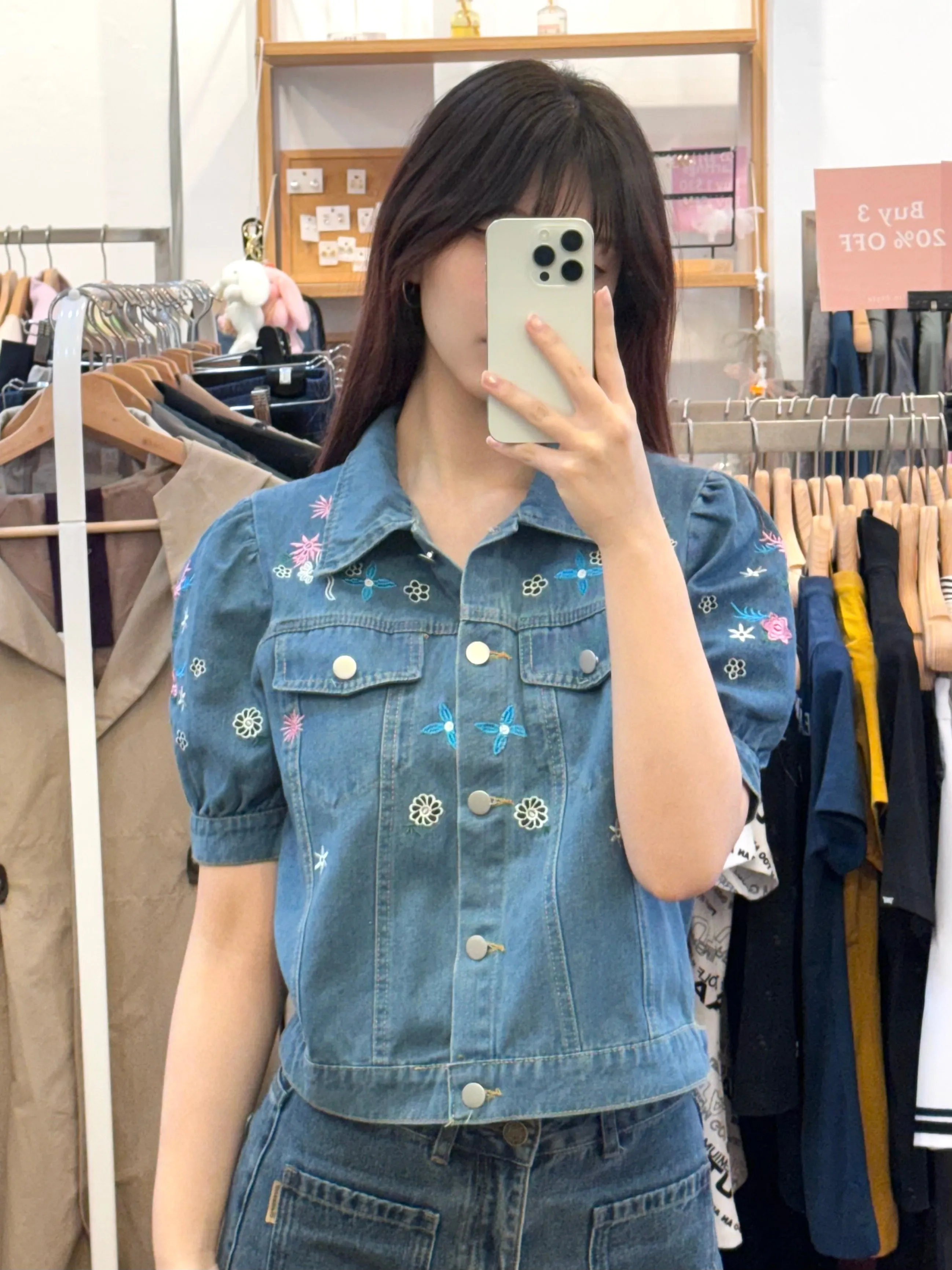 Denim Embroider Short-sleeve Jacket