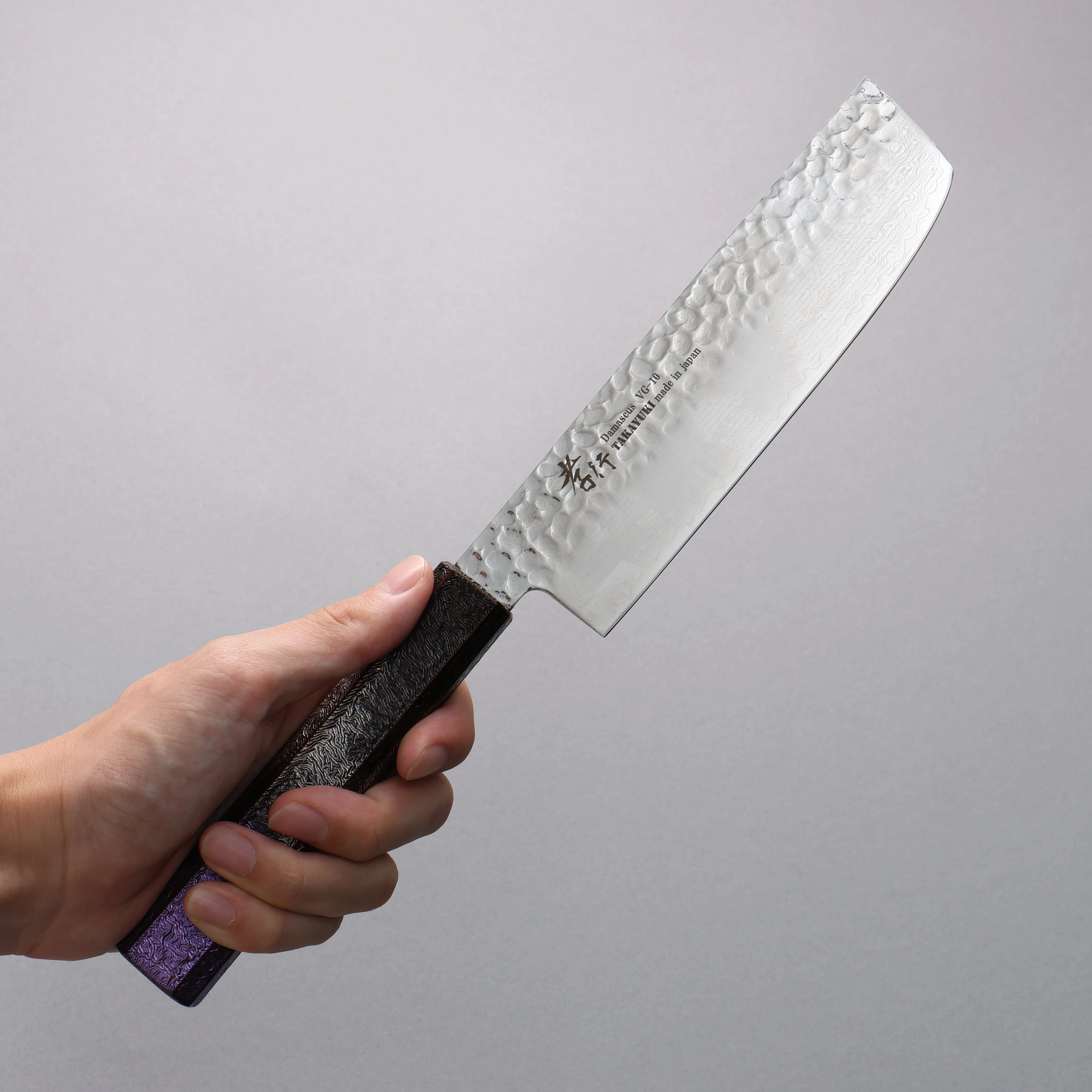 Sakai Takayuki Rinnou VG10 33 Layer Damascus Nakiri 160mm Purple Lacquered Handle