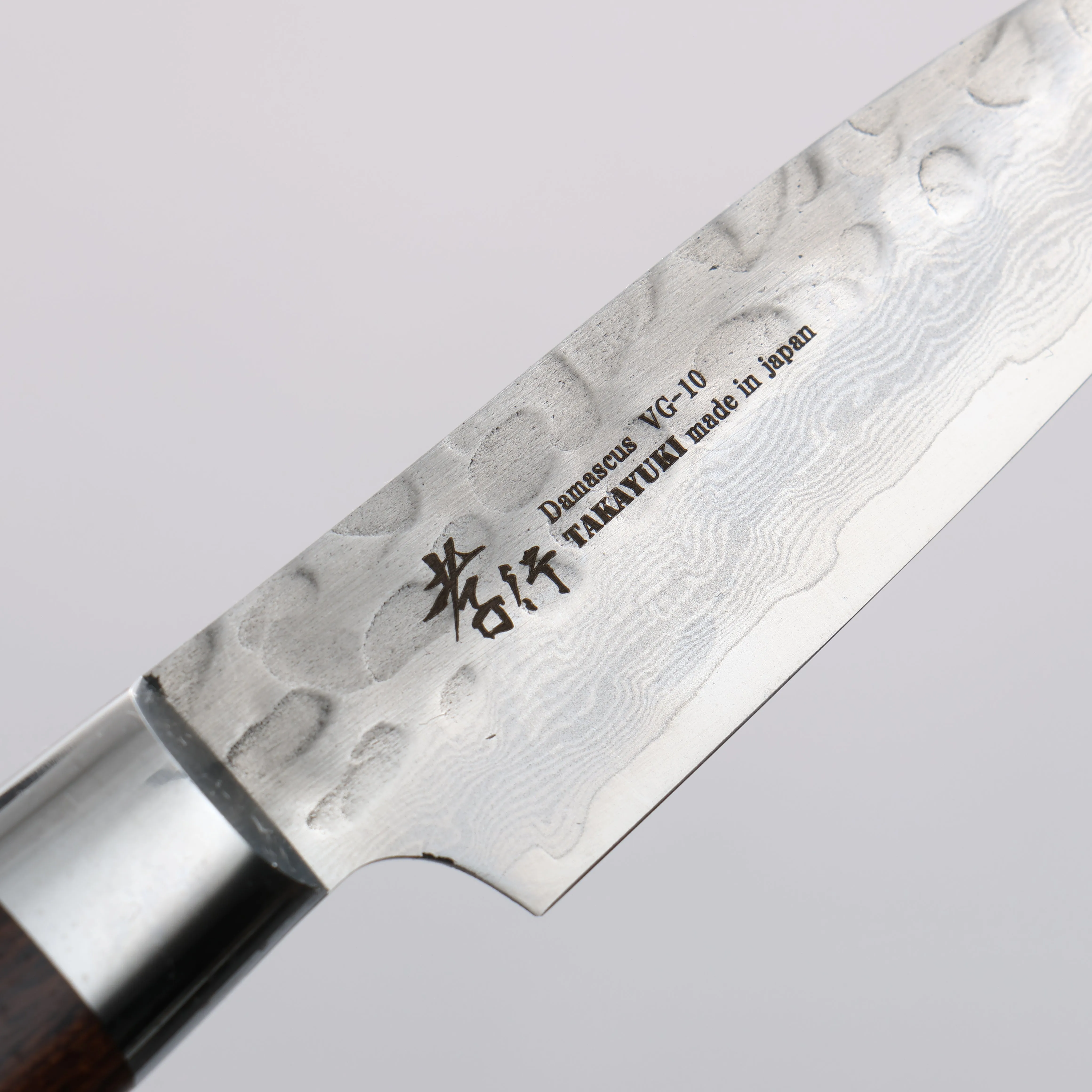 Sakai Takayuki VG10 33 Layer Damascus Petty-Utility  80mm Desert Ironwood(Sugihara model) Handle