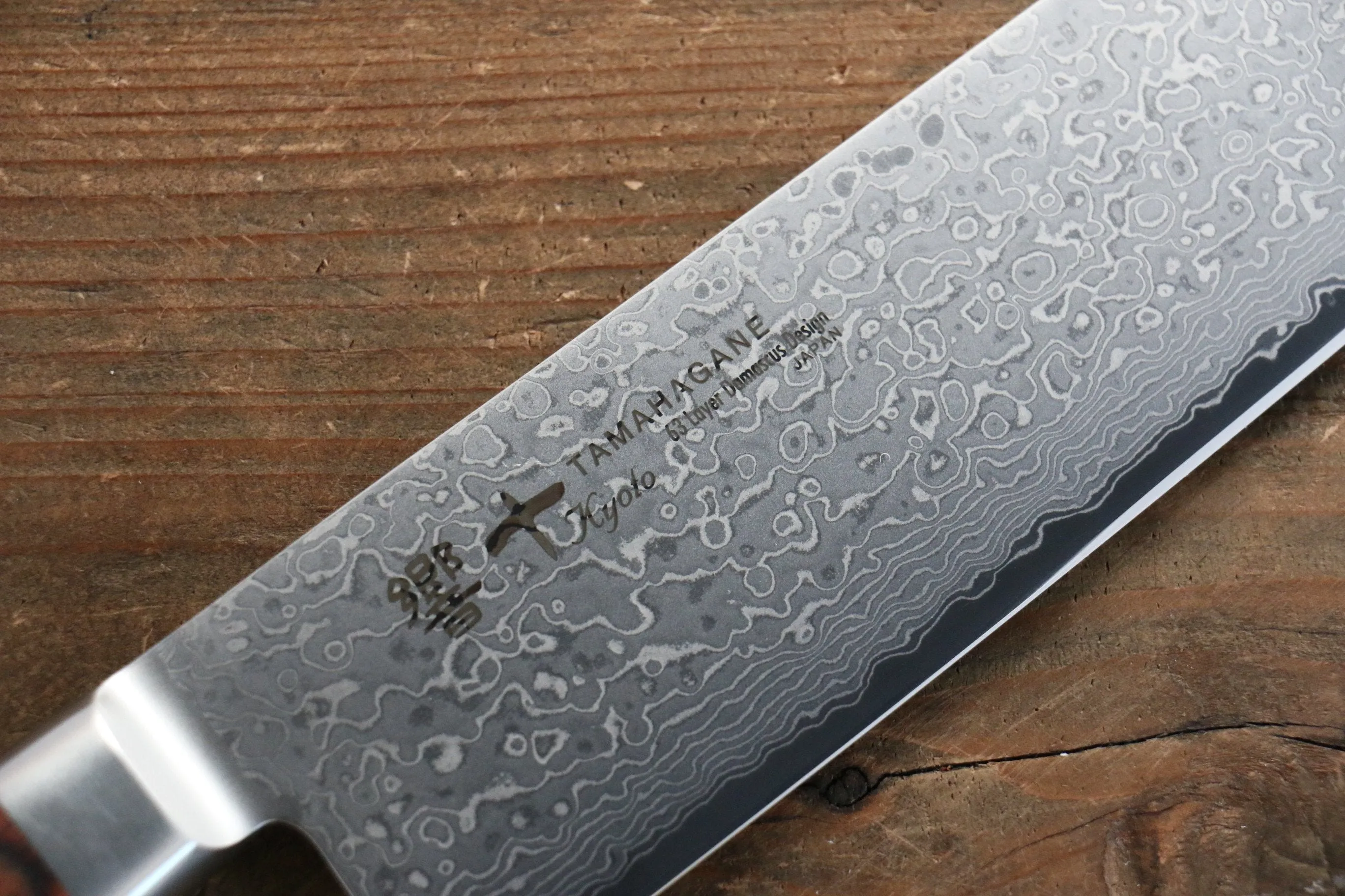 Tamahagane Kyoto 63 Layer Damascus Nakiri 160mm KP-1116